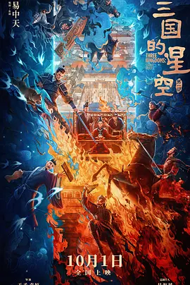 我最年轻的阿姨